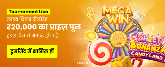 🎰 Explore India hi Casino games now