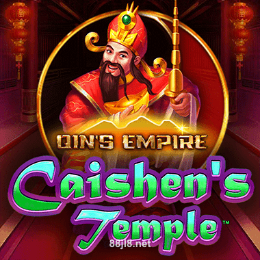Qin's Empire Game Image